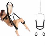 مرجيحة سقف للمتزوجين - كود 3006