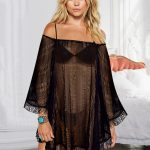 كاش شبك مثير - الكود 10267