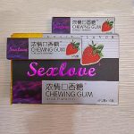 لبان سكس لف - كود 3032