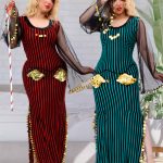 بدلة رقص بلدي - كود 612