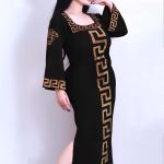 عبايه بيتي للعرايس - كود 2135