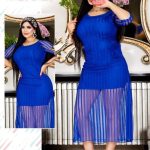 عبايه بيتي دلع - كود 337