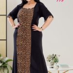 جلابية بلدي تايجر - كود 779