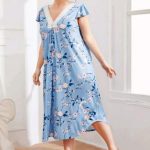 كاش نص كم للبيت - كود 058