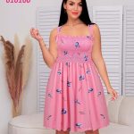 قميص نوم قصير - كود 010100