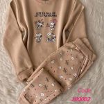 بيجامة شتوي حريمي - كود 100002