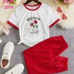 بيجامه عرايس 2025 - كود 1079