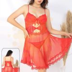 لانجيري احمر سكسي - كود 1147