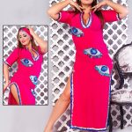 جلابيه رقص شرقي - كود 210