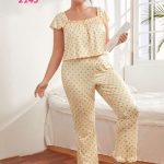 بيجامه نوم للمتزوجات - كود 2145