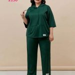 ترينج حريمي خروج صيفي - كود 2156