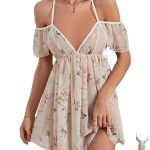 قميص نوم دلع - كود 448