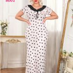 عبايه بيتي للعرايس - كود 8001