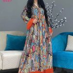 عبايه بيتي طويله - كود 0127