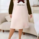 كاش بيتي شتوي قطيفه ربو - كود 047