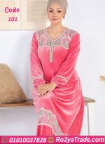 عبايه استقبال قطيفه للعرايس - كود 101