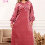عبايه قطيفه حريمي - كود 1010