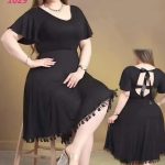 كاش مريح قصير - كود 1029