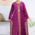 عبايه إطلالة الاستقبال الراقيه - كود 104