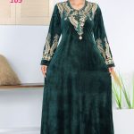 عباية قطيفه للاستقبال حريمي - كود 105