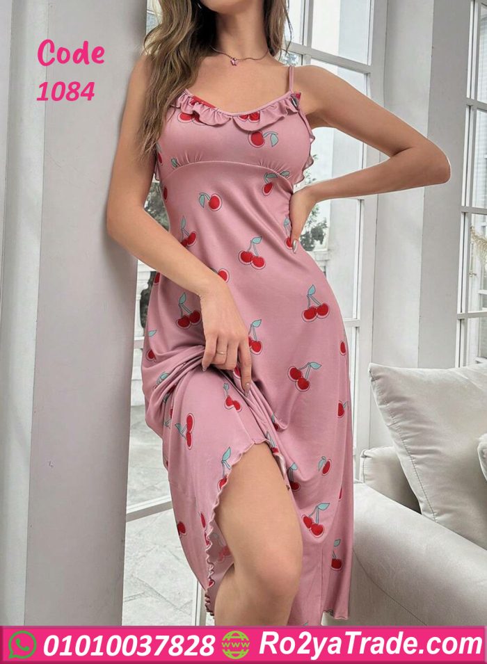 كاش حماله طويل حريمي - كود 1084