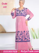 عباية قطيفه مشجره طويله - كود 109