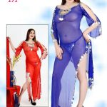 قميص نوم رقص شفاف مثير - كود 171