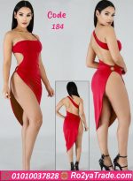 بيبي دول بتصميم مغري - كود 184