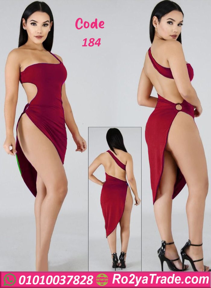 بيبي دول بتصميم مغري - كود 184