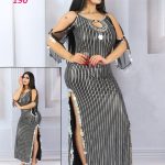 جلابيه رقص بلدي - كود 190