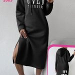 كاش بيتي كم طويل شتوي - كود 2003