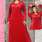 عبايه حريمي شتوي قطيفه - كود 2006