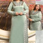 عباية قطيفة بلمسات حريرية - كود 2007