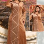 عباية قطيفة حريمي - كود 2008