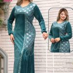 عباية قطيفة حريمي - كود 2009