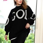 ترنج قطعتين حريمي - كود 204