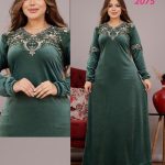 عبايه قطيفه طويله حريمي - كود 2075