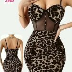 قميص تايجر قصير مثير - كود 2500