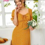 دريس مريح مشجر قصير - كود 2526