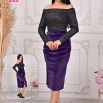 دريس طويل خروج - كود 293