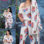 بيجامه للعرايس 3 قطع - كود 3053