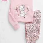 ترنج بناتي يدفي شتوي - كود 3395