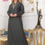 جلابيه مشجره حريمي - كود 3695