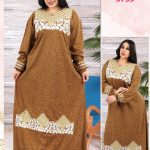 عبايه شتوي حريمي - كود 3755