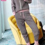 ترنج حريمي شتوي - كود 4990