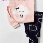 ترنج قطعتين حريمي - كود 5070