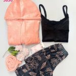 طقم شتوي قطيفه حريمي - كود 5836