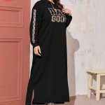 سويت طويل خروج حريمي - كود 584