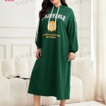 سويت خروج طويل حريمي - كود 585