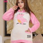 ترنج كيوت قطيفه - كود 608